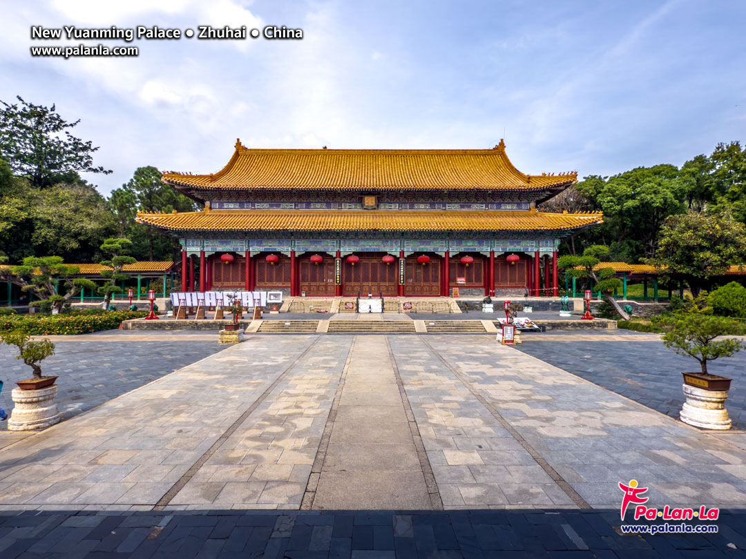 New Yuanming Palace